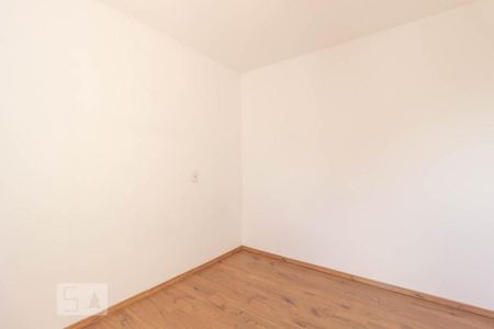 Apartamento à venda com 46m², 2 quartos e 1 vaga Apartamento à venda com 46m², 2 quartos e 1 vagaQuarto 2