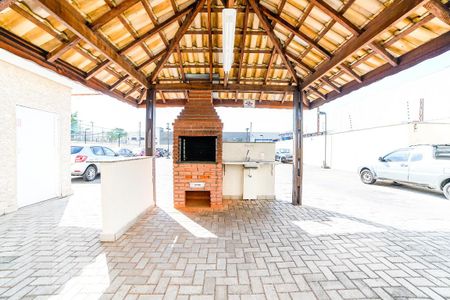 Apartamento à venda com 46m², 2 quartos e 1 vaga Apartamento à venda com 46m², 2 quartos e 1 vagaChurrasqueira