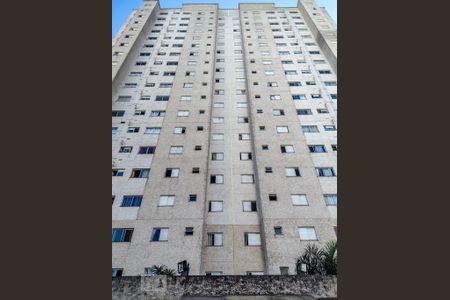 Apartamento à venda com 46m², 2 quartos e 1 vaga Apartamento à venda com 46m², 2 quartos e 1 vagaFachada