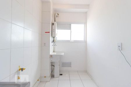 Apartamento à venda com 46m², 2 quartos e 1 vaga Apartamento à venda com 46m², 2 quartos e 1 vagaÁrea de serviço