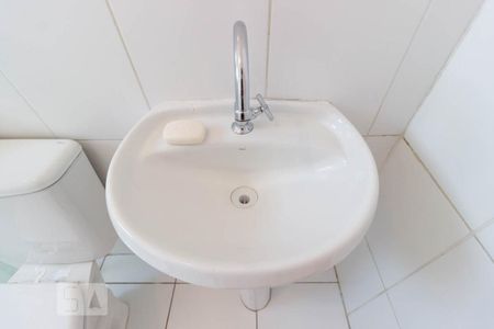 Apartamento à venda com 46m², 2 quartos e 1 vaga Apartamento à venda com 46m², 2 quartos e 1 vagaBanheiro