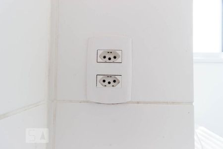 Apartamento à venda com 46m², 2 quartos e 1 vaga Apartamento à venda com 46m², 2 quartos e 1 vagaÁrea de serviço