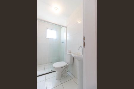 Apartamento à venda com 46m², 2 quartos e 1 vaga Apartamento à venda com 46m², 2 quartos e 1 vagaBanheiro