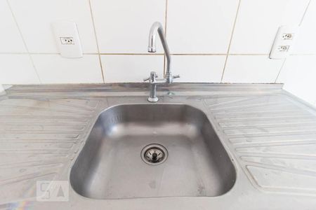 Apartamento à venda com 46m², 2 quartos e 1 vaga Apartamento à venda com 46m², 2 quartos e 1 vagaCozinha