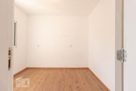 Apartamento à venda com 46m², 2 quartos e 1 vaga Apartamento à venda com 46m², 2 quartos e 1 vagaBanheiro do Quarto 1