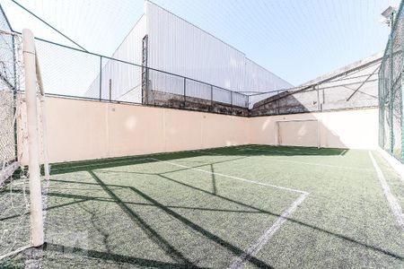 Apartamento à venda com 46m², 2 quartos e 1 vaga Apartamento à venda com 46m², 2 quartos e 1 vagaQuadra