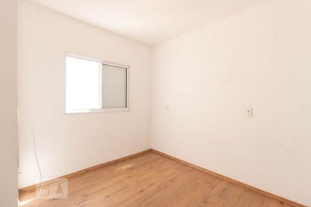 Apartamento à venda com 46m², 2 quartos e 1 vaga Apartamento à venda com 46m², 2 quartos e 1 vagaQuarto 2