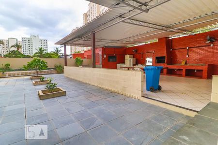 Apartamento para alugar com 48m², 2 quartos e sem vaga Apartamento para alugar com 48m², 2 quartos e sem vagaÁrea comum