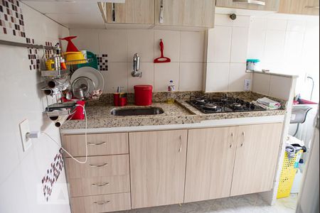 Apartamento para alugar com 48m², 2 quartos e sem vaga Apartamento para alugar com 48m², 2 quartos e sem vagaCozinha e Área de Serviço