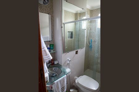 Apartamento para alugar com 48m², 2 quartos e sem vaga Apartamento para alugar com 48m², 2 quartos e sem vagaBanheiro