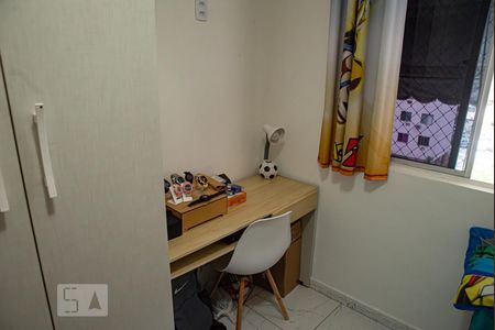 Apartamento para alugar com 48m², 2 quartos e sem vaga Apartamento para alugar com 48m², 2 quartos e sem vagaQuarto 2