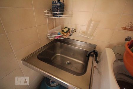 Apartamento à venda com 96m², 3 quartos e 1 vaga Apartamento à venda com 96m², 3 quartos e 1 vagaÁrea de serviço