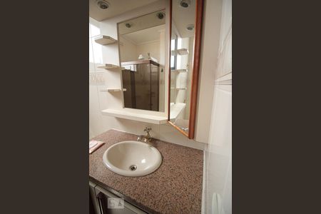 Apartamento à venda com 96m², 3 quartos e 1 vaga Apartamento à venda com 96m², 3 quartos e 1 vagaBanheiro