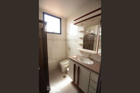 Apartamento à venda com 96m², 3 quartos e 1 vaga Apartamento à venda com 96m², 3 quartos e 1 vagaBanheiro