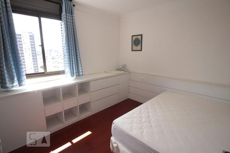Apartamento à venda com 96m², 3 quartos e 1 vaga Apartamento à venda com 96m², 3 quartos e 1 vagaQuarto 1