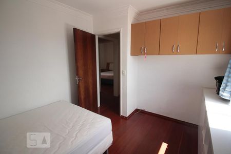 Apartamento à venda com 96m², 3 quartos e 1 vaga Apartamento à venda com 96m², 3 quartos e 1 vagaQuarto 1