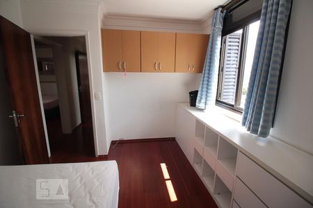 Apartamento à venda com 96m², 3 quartos e 1 vaga Apartamento à venda com 96m², 3 quartos e 1 vagaQuarto 1