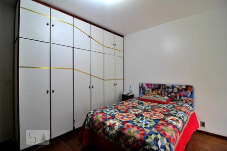 Casa à venda com 600m², 4 quartos e 6 vagasSuíte 2