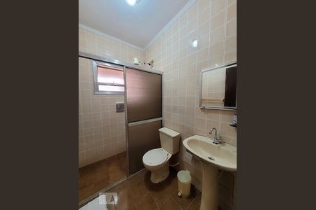 Apartamento para alugar com 70m², 1 quarto e 1 vagaBanheiro