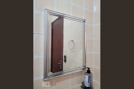 Apartamento para alugar com 70m², 1 quarto e 1 vagaEspelho Banheiro