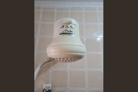 Apartamento para alugar com 70m², 1 quarto e 1 vagaChuveiro