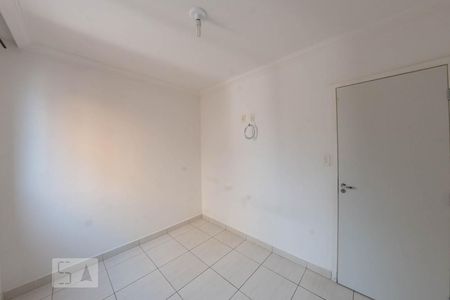 Quarto 1 de apartamento à venda com 2 quartos, 45m² em Jardim Leblon, Belo Horizonte