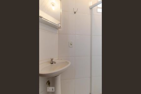 Apartamento para alugar com 30m², 1 quarto e sem vagaBanheiro