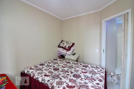 Quarto 1 de apartamento para alugar com 2 quartos, 44m² em Paulicéia, São Bernardo do Campo