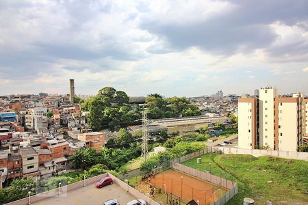 Quarto 1 Vista  de apartamento para alugar com 2 quartos, 44m² em Paulicéia, São Bernardo do Campo