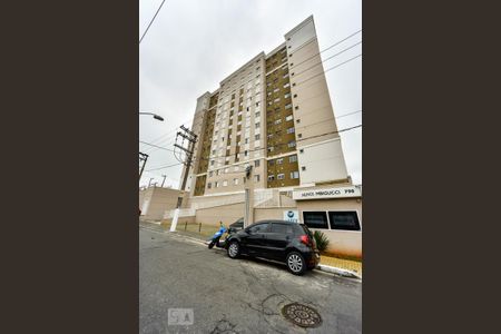 Apartamento à venda com 44m², 2 quartos e 1 vagaFachada