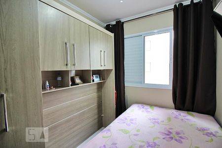 Quarto 2 de apartamento para alugar com 2 quartos, 44m² em Paulicéia, São Bernardo do Campo