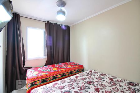 Quarto 1 de apartamento para alugar com 2 quartos, 44m² em Paulicéia, São Bernardo do Campo