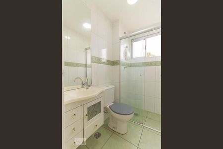 Apartamento à venda com 52m², 2 quartos e 1 vagaBanheiro 