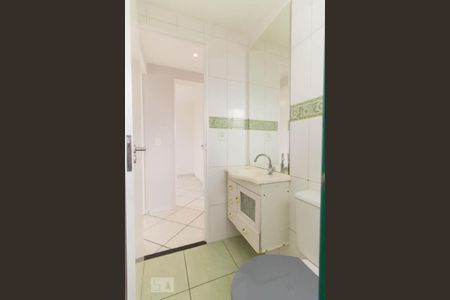 Apartamento à venda com 52m², 2 quartos e 1 vagaBanheiro 