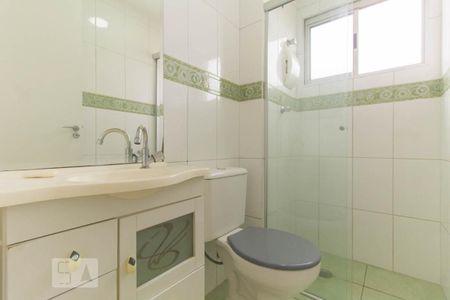 Apartamento à venda com 52m², 2 quartos e 1 vagaBanheiro 