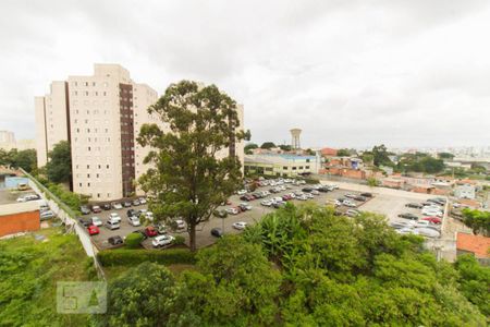 Apartamento à venda com 52m², 2 quartos e 1 vagaVista 