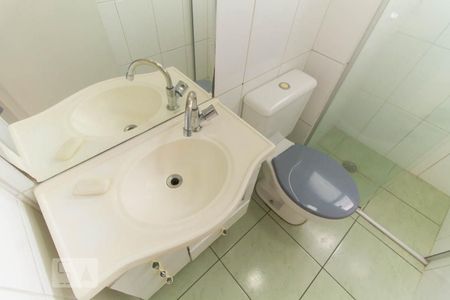 Apartamento à venda com 52m², 2 quartos e 1 vagaBanheiro 