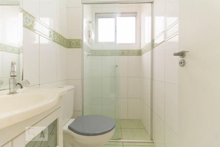 Apartamento à venda com 52m², 2 quartos e 1 vagaBanheiro 