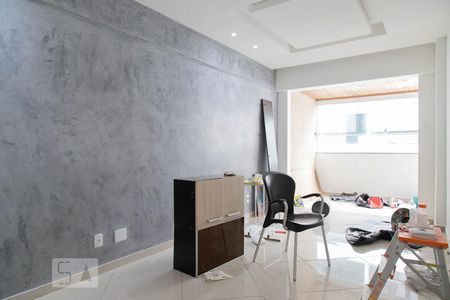 Apartamento à venda com 85m², 3 quartos e 1 vaga Apartamento à venda com 85m², 3 quartos e 1 vagaSala