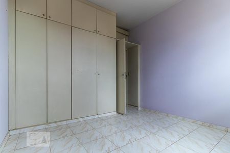 Quarto de kitnet/studio para alugar com 1 quarto, 30m² em Botafogo, Campinas