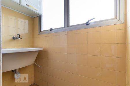 Studio para alugar com 30m², 1 quarto e sem vaga Studio para alugar com 30m², 1 quarto e sem vagaÁrea de serviço