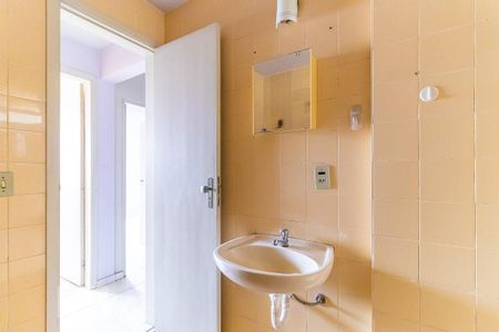 Studio para alugar com 30m², 1 quarto e sem vaga Studio para alugar com 30m², 1 quarto e sem vagaBanheiro