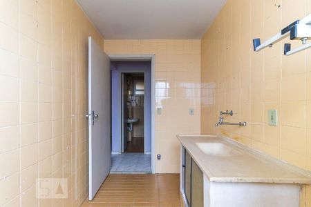 Studio para alugar com 30m², 1 quarto e sem vaga Studio para alugar com 30m², 1 quarto e sem vagaCozinha
