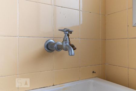 Studio para alugar com 30m², 1 quarto e sem vaga Studio para alugar com 30m², 1 quarto e sem vagaÁrea de serviço