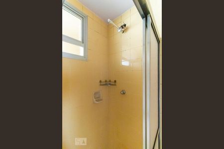 Studio para alugar com 30m², 1 quarto e sem vaga Studio para alugar com 30m², 1 quarto e sem vagaBanheiro