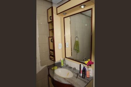 Apartamento à venda com 80m², 2 quartos e 1 vagaBanheiro