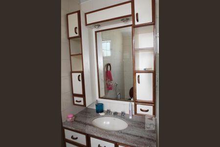 Apartamento à venda com 80m², 2 quartos e 1 vagaBanheiro da Suíte