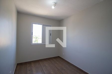Suite  de apartamento para alugar com 2 quartos, 50m² em Jardim Goncalves, Sorocaba