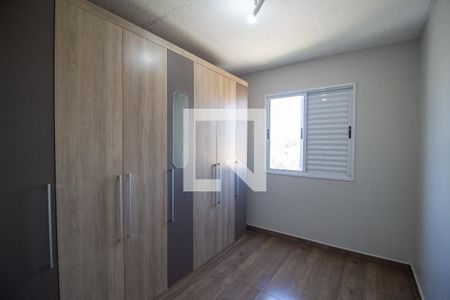 Quarto de apartamento para alugar com 2 quartos, 50m² em Jardim Goncalves, Sorocaba
