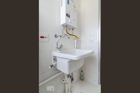 Apartamento para alugar com 58m², 1 quarto e 1 vagaÁrea de serviço